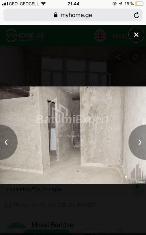 Квартира 41 м² - Юрьевская, Батуми, Грузия
