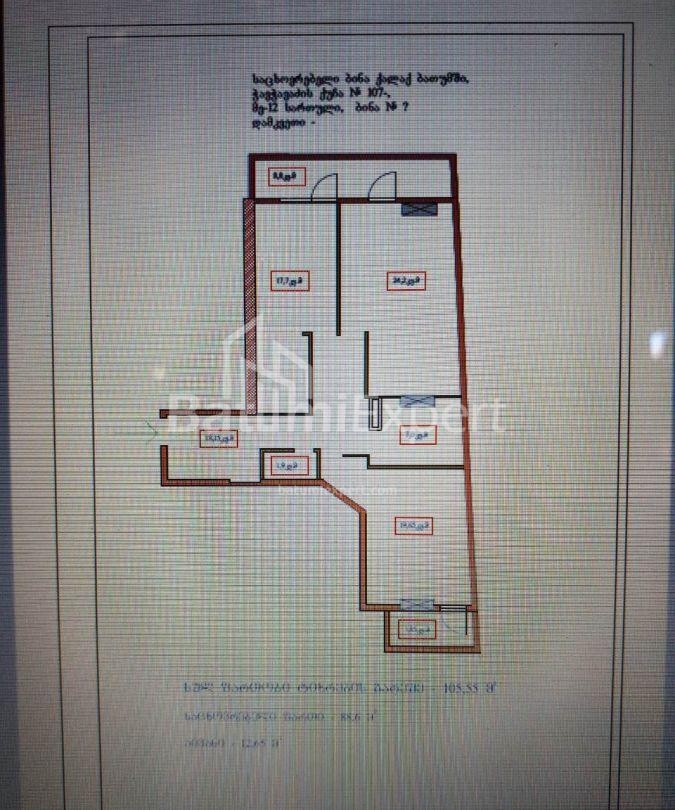 Квартира 107 м² - Юрьевская, Батуми, Грузия