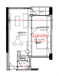 Строящийся объект 43.2 м² - Леха и Марии Качинских, Батуми, Грузия
