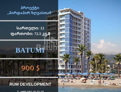 Квартира 3-комн 73 м² - Шерифа Химшиашвили, Батуми
