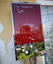 Квартира 3-комн 73 м² - Ангиса, Батуми