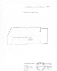 Квартира 4-комн 100 м² - Нико Пиросмани, Батуми