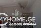 Квартира 1-комн 67 м² - Галактиона Табидзе, Батуми