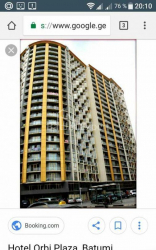 Квартира 3-комн 104 м² - Юсуфа Кобаладзе, Батуми