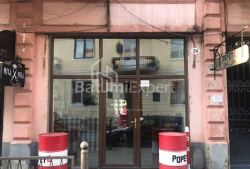 Квартира 50 м² - Юрьевская, Батуми, Грузия