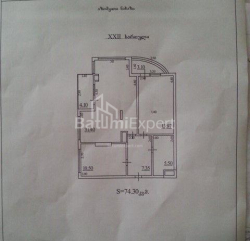 Квартира 3-комн 74 м² - Тбел-Абусеридзе, Батуми