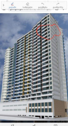 Квартира 4-комн 98 м² - Юсуфа Кобаладзе, Батуми