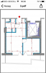 Квартира 2-комн 49 м² - Юрьевская, Батуми