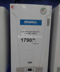 Квартира 75 м² - Вахтанга Горгасали, Батуми, Грузия