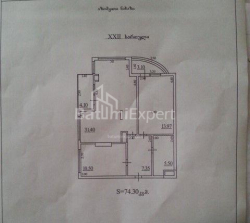 Квартира 3-комн 74 м² - Тбел-Абусеридзе, Батуми