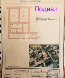 Квартира 120 м² - Генерала Аслана Абашидзе, Батуми, Грузия