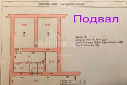 Квартира 120 м² - Генерала Аслана Абашидзе, Батуми, Грузия