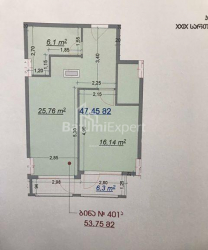Квартира 2-комн 54 м² - Нико Пиросмани, Батуми