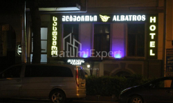 Квартира 210 м² - Николоза Бараташвили, Батуми, Грузия