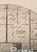 Квартира 3-комн 80 м² - Шалва Инасаридзе, Батуми