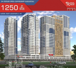 Квартира 2-комн 42 м² - Юрьевская, Батуми