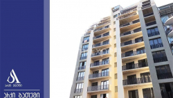 Квартира 75 м² - Вахтанга Горгасали, Батуми, Грузия