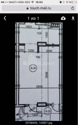 Квартира 1-комн 35 м² - Юрьевская, Батуми