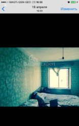 Квартира 3-комн 57 м² - Александра Пушкина, Батуми