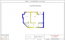 Квартира 2-комн 55 м² - Юрьевская, Батуми
