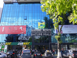 Квартира 48 м² - Зураба Горгиладзе, Батуми, Грузия